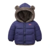 2021 Children's lambskin cotton-padded clothes, new cotton-padded clothes for boys, thickened hooded cotton-padded jackets for girls, and winter clothes for small children Specification image